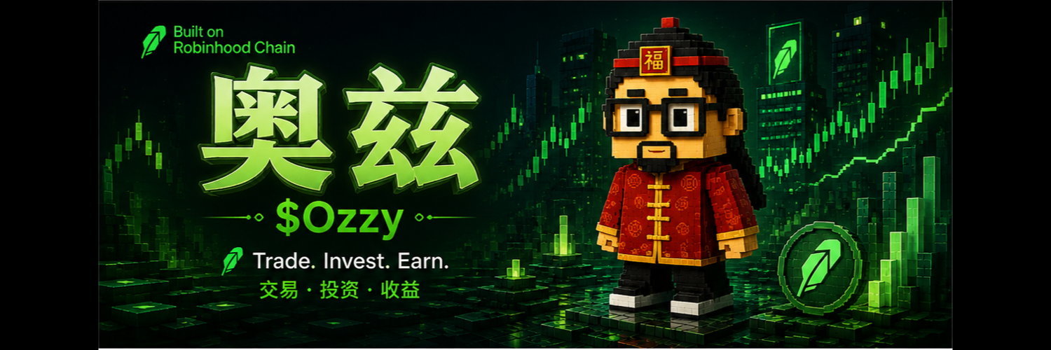 Ozzy in a cyberpunk financial city